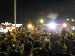 El Grito